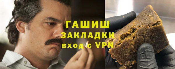 амф Пестово