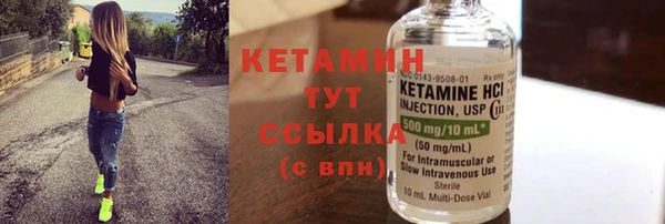 кокаин Няндома